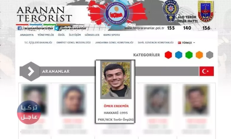 الداخلية التركية تعلن تحييد إرهابي مطلوب على النشرة الرمادية