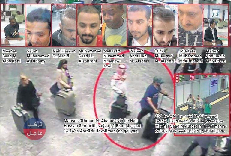 صحيفة تركية تنشر صورا جديدة لـ"متورطين" في اغتيال خاشقجي
