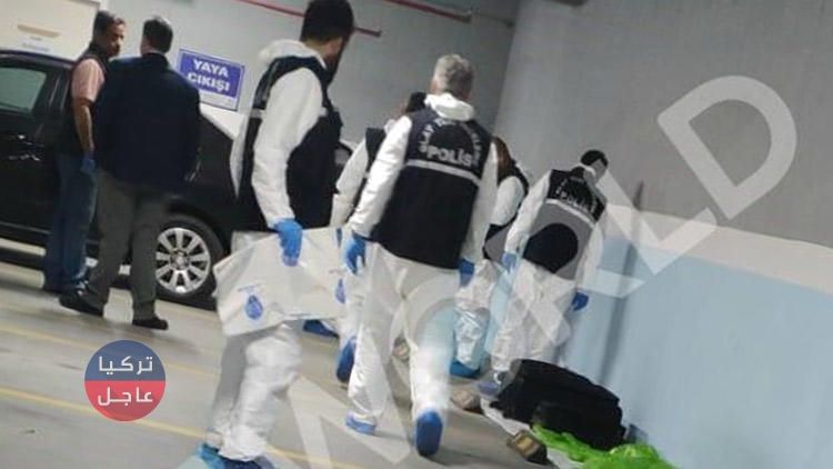 العثور على متعلقات خاشقجي بسيارة لقنصلية الرياض بإسطنبول (صور)