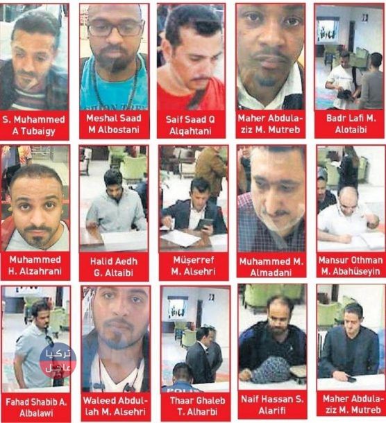 صحيفة تركية : هذا فريق "إخفاء أو اغتيال" جمال خاشقجي