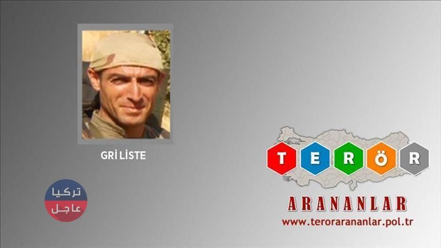 بيان صادر عن وزارة الداخلية التركية