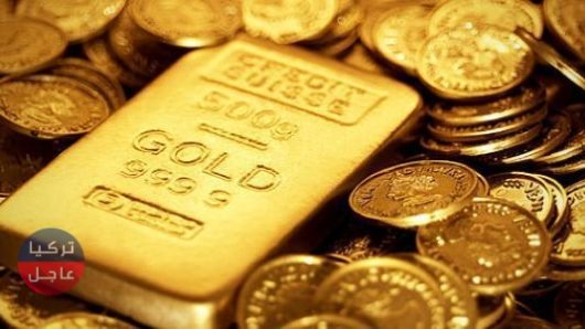أسعار الذهب في تركيا