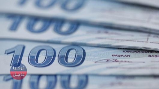 عاجل سعر صرف الليرة التركية أمام بقية العملات الرئيسية في تعاملات اليوم السبت (نشرة صباحية)