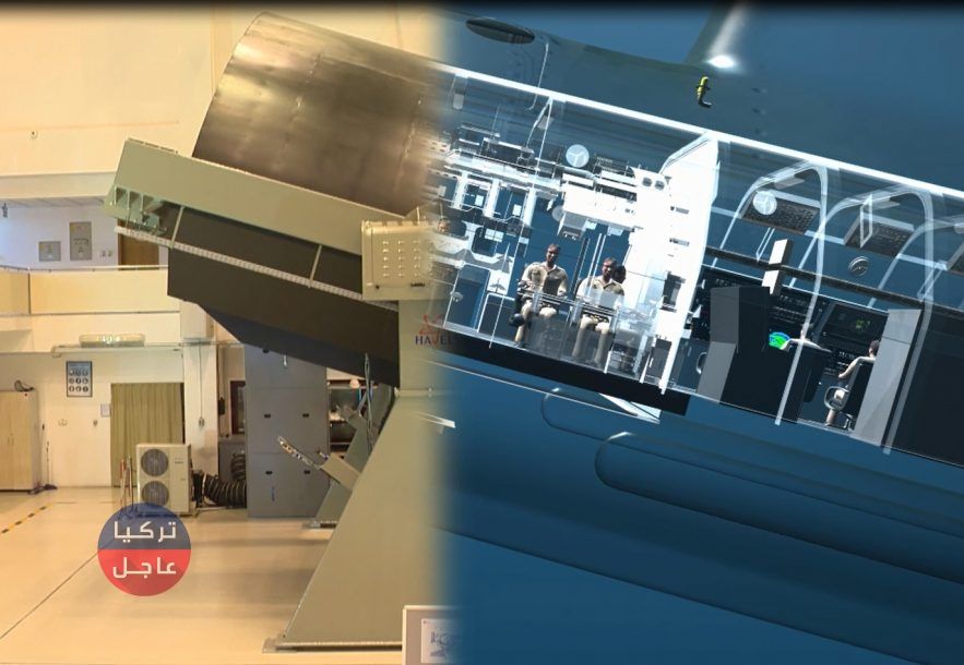 القوات البحرية التركية تتسلم منظومة جديدة ذات قدرات عالية ... تعرف عليها (صور) القوات البحرية التركية تتسلم منظومة جديدة ذات قدرات عالية ... تعرف عليها (صور)