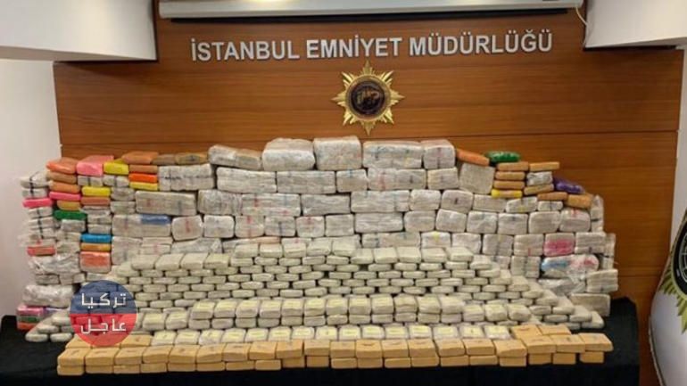 اسطنبول تصحو على خبر مدهش و والي المدينة يصرح عبر تويتر (فيديو + صور) اسطنبول تصحو على خبر مدهش و والي المدينة يصرح عبر تويتر (فيديو + صور)