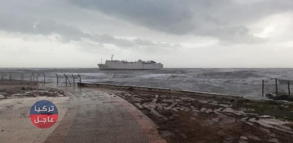 عاصفة في مرسين التركية تجرف سفينة لبنانية عاصفة في مرسين التركية تجرف سفينة لبنانية