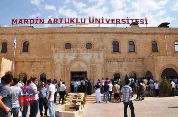 هام للطلاب السوريين في تركيا الراغبين بالحصول على شهادة التومر