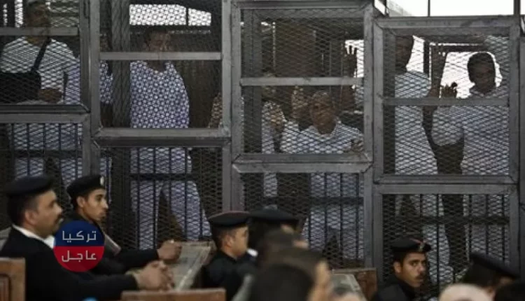 الحكم بالسجن المؤبد على ثلاثة سوريين في مصر وهذه قصتهم..