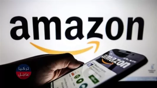 amazon تحقق إيرادات بقيمة 72.4 مليار دولار