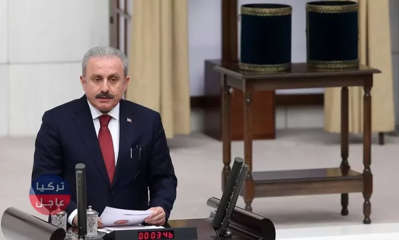 مصطفى شنطوب رئيساً للبرلمان التركي خلفاً لبن علي يلدريم