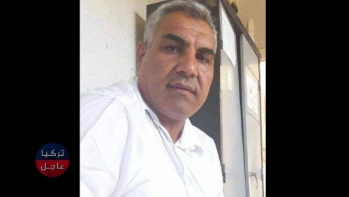 وابل من الرصاص يمزق جسد أبرز شبيحة "حزب البعث" شمال حمص وابل من الرصاص يمزق جسد أبرز شبيحة "حزب البعث" شمال حمص