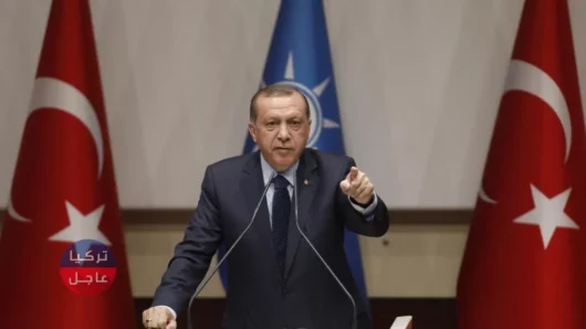 أردوغان : صبرنا سينتهي ما لم يتم إخراج الإرهابيين من منبج قربيا