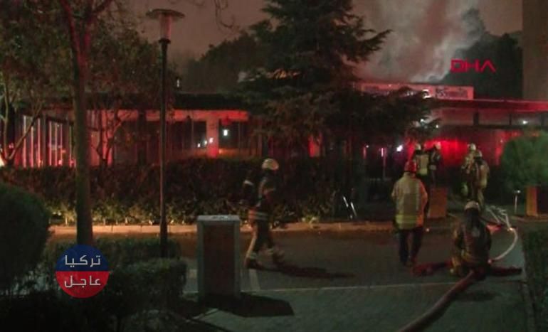 عاجل اندلاع حريق في جامعة مرمرة في مدينة اسطنبول التركية عاجل اندلاع حريق في جامعة مرمرة في مدينة اسطنبول التركية