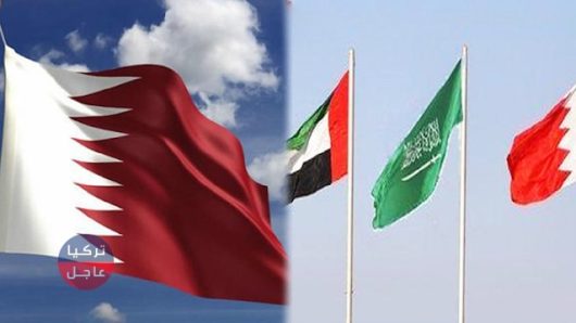 قطر ترد على "دول الحصار": عشم إبليس في الجنة