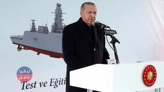 الرئيس أردوغان: بي كا كا تتعرض لأكبر هزيمة في تاريخها