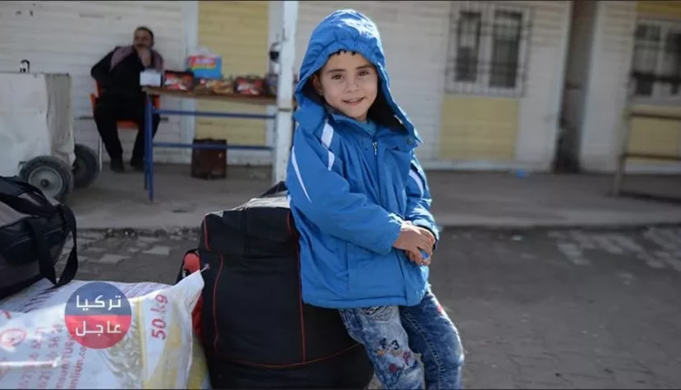 تركيا تعلن عودة مجموعة جديدة من السوريين إلى سوريا