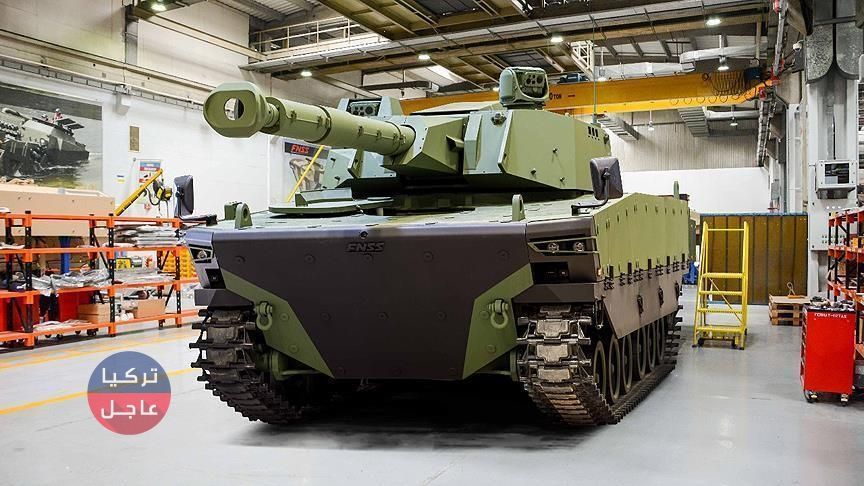 مستوى الصناعات الدفاعية التركية يدعو للفخر (صور)