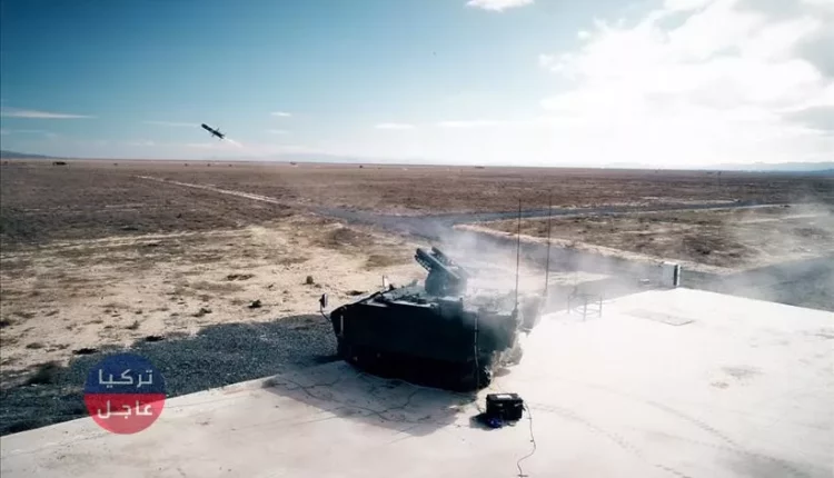 بالفيديو تركيا تنجح في اختبار صاروخ جديد مضاد للدبابات