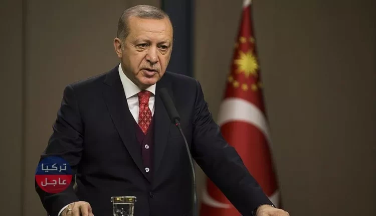 تصريحات وتعليقات يطلقها أردوغان حول سوريا وقضايا أخرى