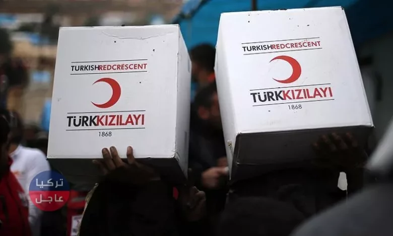 الهلال الأحمر التركي: قدمنا مساعدات في 50 دولة خلال 2018