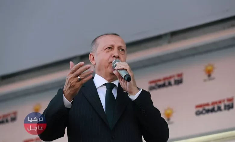 أردوغان يكشف عن مشروع ضخم تقبل عليه تركيا