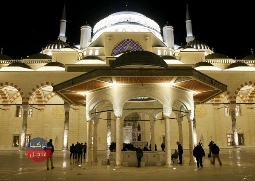 مسجد تشامليجا في اسطنبول يطلق أول أذان له .. أكبر مسجد في تاريخ الجمهورية التركية (فيديو + صور) مسجد تشامليجا في اسطنبول يطلق أول أذان له .. أكبر مسجد في تاريخ الجمهورية التركية (فيديو + صور)