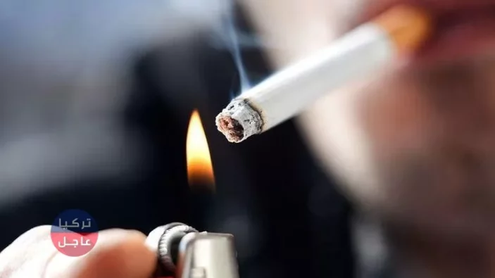سر خطير عن التدخين تكشفه دراسات جديدة ... تعرف على التفاصيل