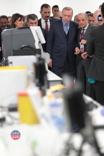 مدينة أنقرة الطبية يفتتحها الرئيس التركي أردوغان