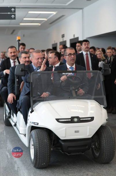 مدينة أنقرة الطبية يفتتحها الرئيس التركي أردوغان