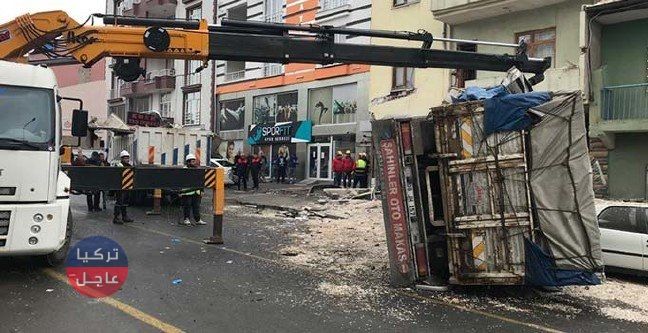قتلى وجرحى في قيصري التركية وأضرار أشبه بساحة حرب (فيديو + صور)