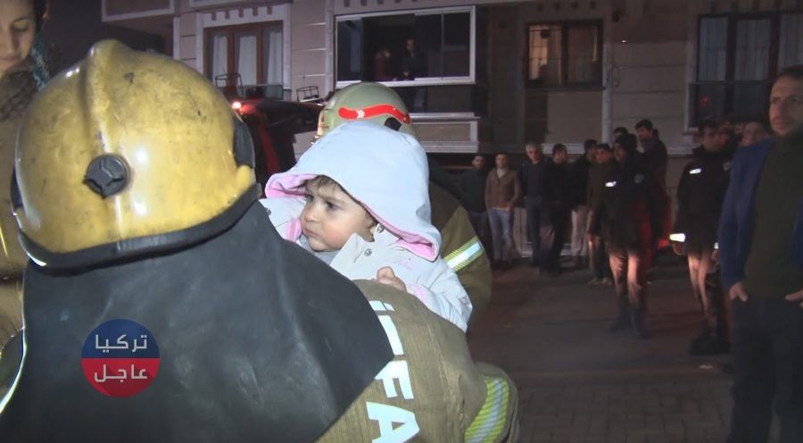 22 حالة تسمم في إسطنبول بينهم أطفال ونساء (صور) 22 حالة تسمم في إسطنبول بينهم أطفال ونساء (صور)