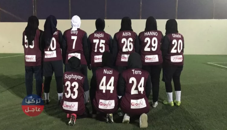 كرة قدم نسائية لأول مرة في السعودية