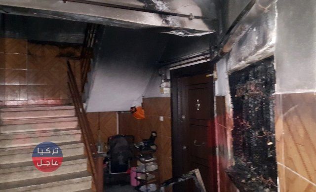 22 حالة تسمم في إسطنبول بينهم أطفال ونساء (صور)