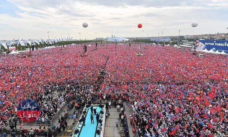 أخبار تركيا بالعربي الآلاف يتوافدون إلى تجمع حاشد باسطنبول ... تعرف على التفاصيل