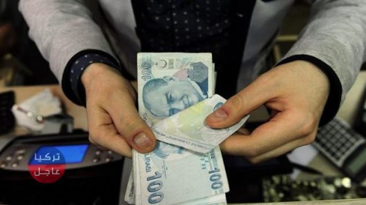 الدولار يحافظ على ارتفاعه أمام الليرة التركية واليكم نشرة اليوم الأحد