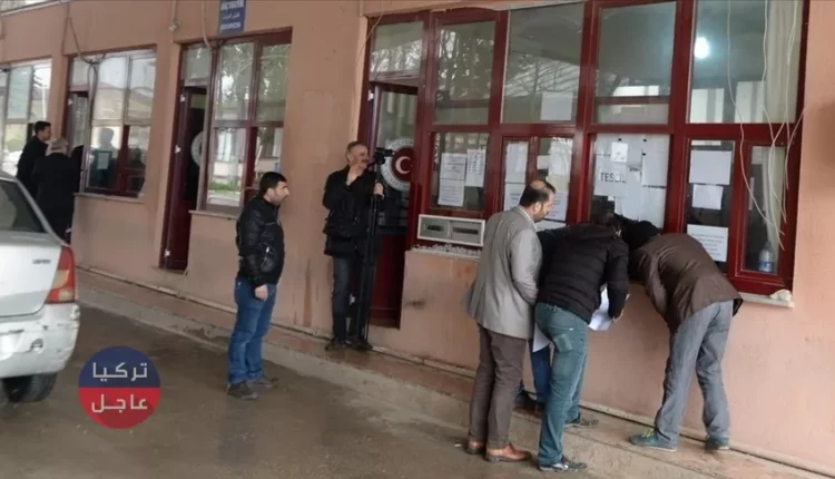 تركيا تفتح معبر أونجو بينار الحدودي مع سوريا للعبور المباشر