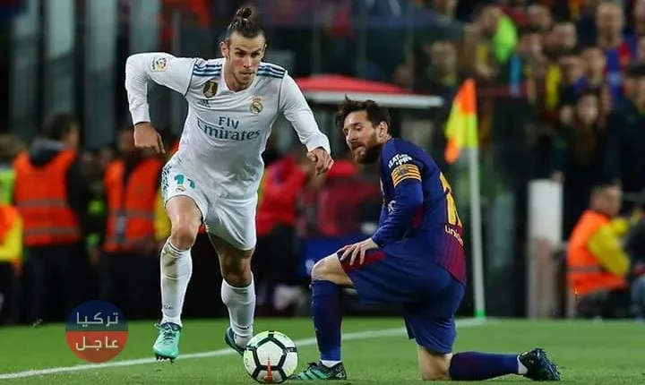 برشلونة يهزم ريال مدريد بهدف في كلاسيكو الليغا