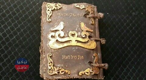 القبض على سوريان كانا يحاولان تهريب قطعة أثرية تساوي ملايين الدولارات