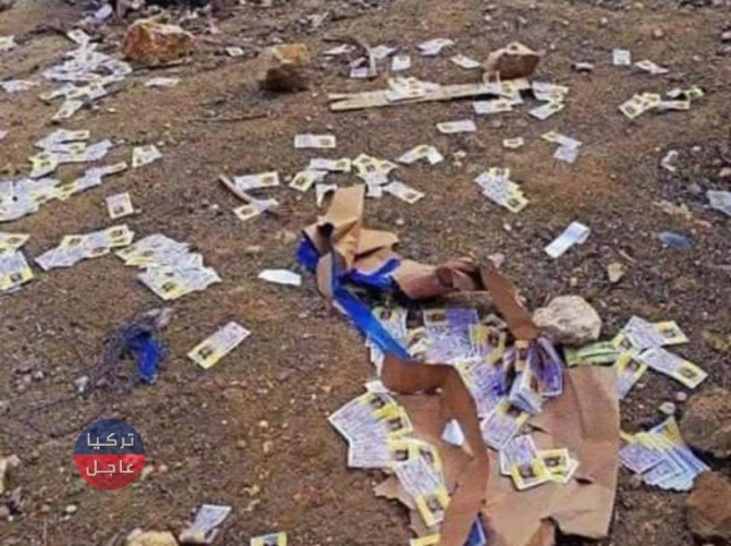 التحالف يرصد مكافئة مالية ضخمة لمن يبلغ عن مكان البغدادي (صور)