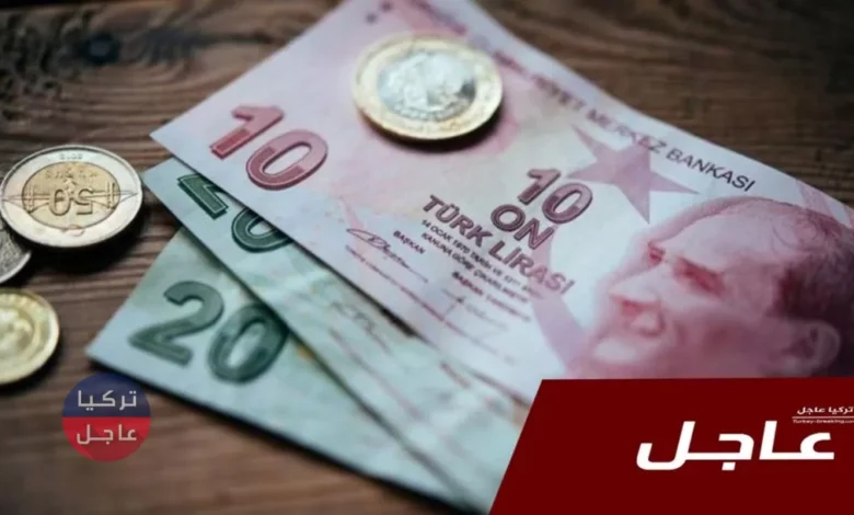 عاجل الليرة التركية ترتفع أمام الدولار وبقية العملات واليكم النشرة