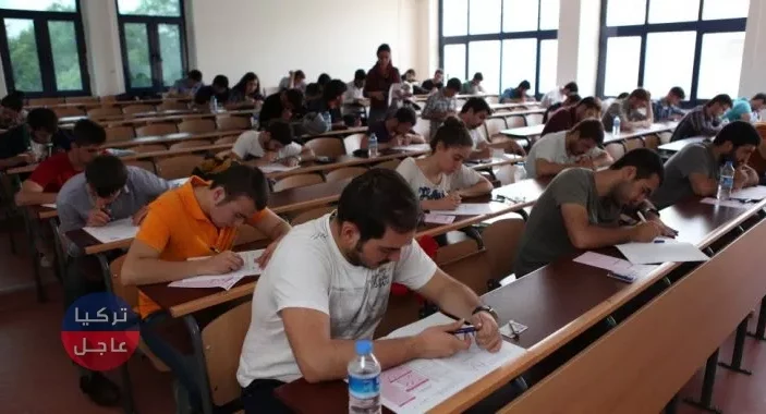 قرار مفاجئ يحطم آمال الآلاف من الطلاب السوريين في تركيا