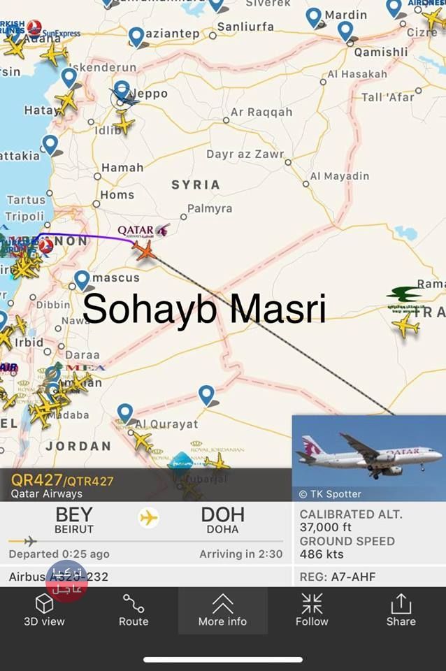 قطر تقدم طلب هو الأول من نوعه الى النظام السوري و النظام يوافق قطر تقدم طلب هو الأول من نوعه الى النظام السوري و النظام يوافق