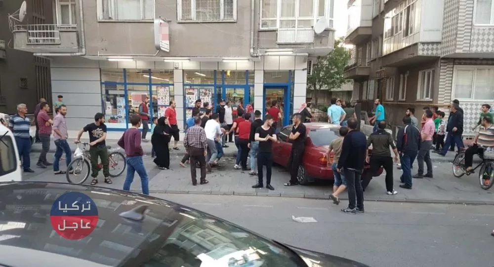 شجار كبير بين سوريين في قيصري يخلف 4 جرحى و 5 معتقلين