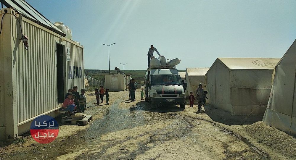 الحكومة التركية تبدأ بإخلاء أكبر مخيم للاجئين السوريين في تركيا والذي يقع في ولاية أورفا (صور) ... ما الذي يجري؟؟ الحكومة التركية تبدأ بإخلاء أكبر مخيم للاجئين السوريين في تركيا والذي يقع في ولاية أورفا (صور) ... ما الذي يجري؟؟