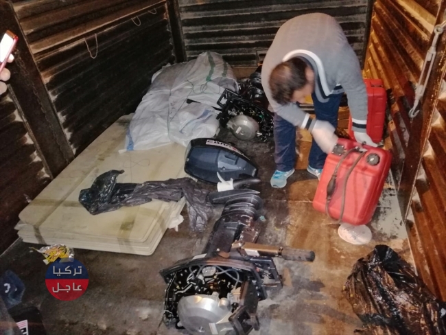 القبض على 97 سورياً في ولاية إزمير غربي تركيا (صور) .. تعرف على التفاصيل