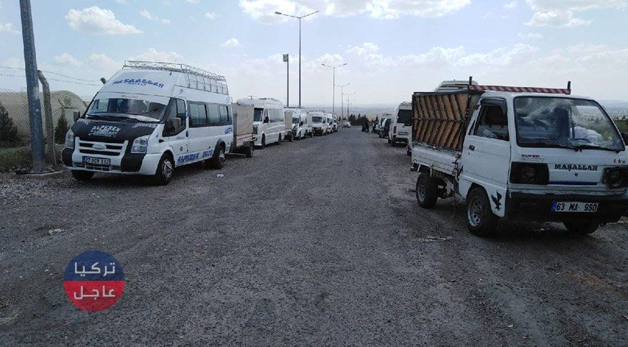 الحكومة التركية تبدأ بإخلاء أكبر مخيم للاجئين السوريين في تركيا والذي يقع في ولاية أورفا (صور) ... ما الذي يجري؟؟ الحكومة التركية تبدأ بإخلاء أكبر مخيم للاجئين السوريين في تركيا والذي يقع في ولاية أورفا (صور) ... ما الذي يجري؟؟