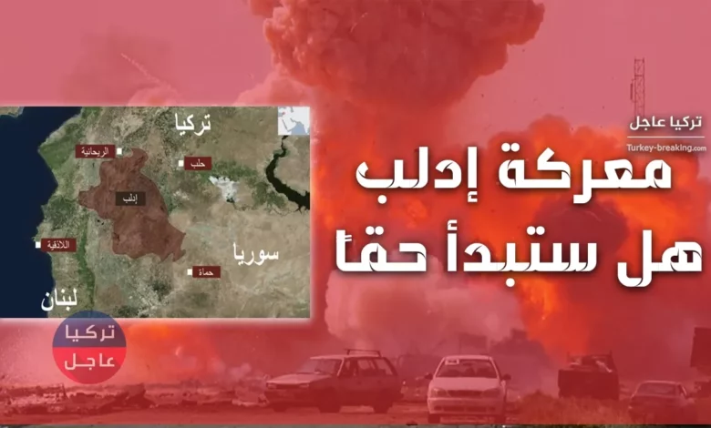 سبوتنيك الروسية تؤكد أن جيش النظام سيبدأ معركة إدلب قريباً