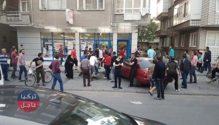 شجار كبير بين سوريين في قيصري يخلف 4 جرحى و 5 معتقلين