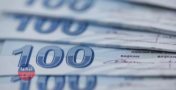 عاجل جاءت أسعار صرف العملات العربية والأجنبية مقابل الليرة التركية اليوم الجمعة 28/6/219م