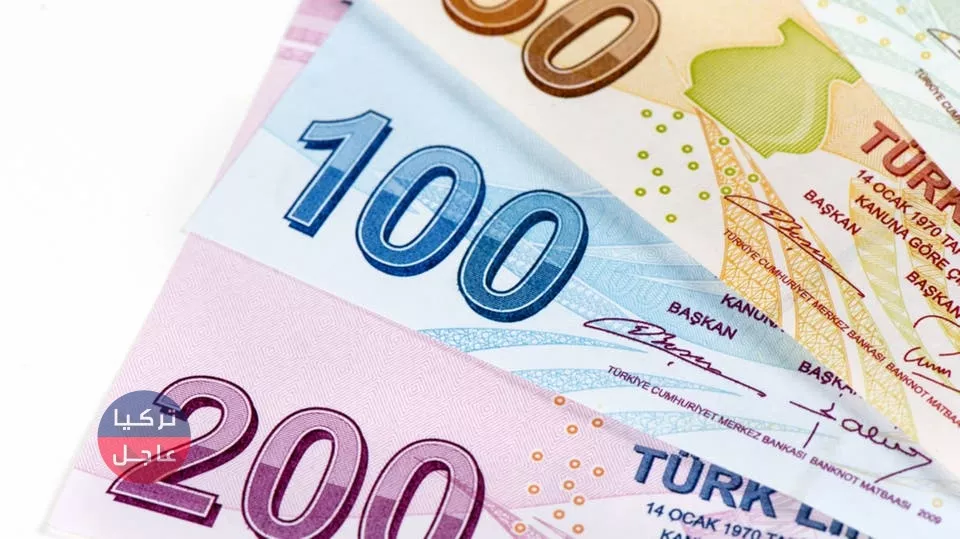 عاجل جاء سعر صرف الليرة التركية مقابل العملات الأجنبية والعربية اليوم الأربعاء 26/6/2019م